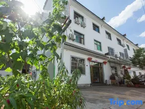 Huangshan Qiuxia Farm Stay - Image 4