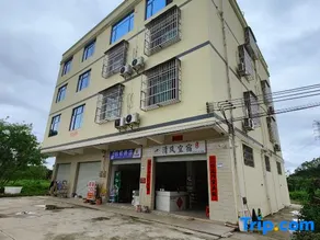 QING FENG HOTEL - Image 2