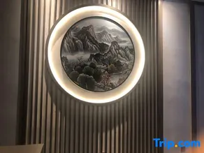 Pingliang Wanfuyuan Hotel - Image 5