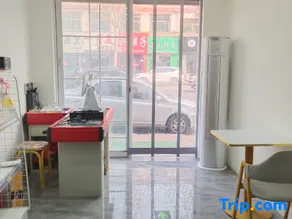 Pugongying Hotel (Linyi High-Speed Railway North Station) - Image 3