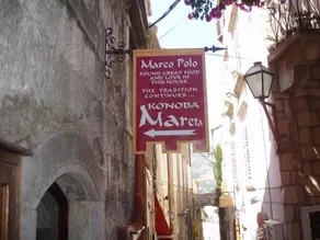Maria's Place - Image 2