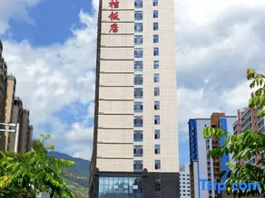 Jinju Hotel - Image 4