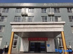 Haihong Guesthouse - Image 5