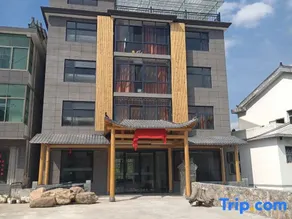 Aowu Qingsu - Image 1