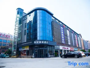 Homeinn Selected Hotel (Heze Dingtao Wantai City) - Image 4