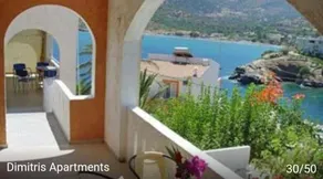 Dimitris - Image 2