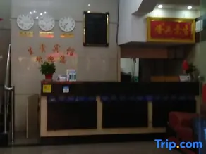 Jinggangshan Shengzi Hotel - Image 3