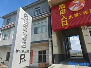 Sunshine Hotel - Image 1