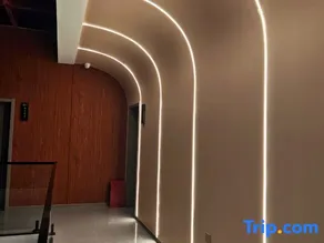 Shanshui Yijia Hotel - Image 3