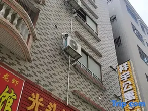 XY Apartment - Image 4