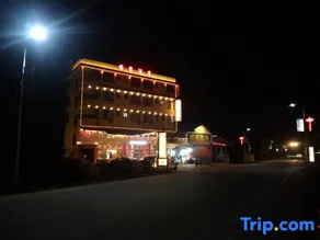 Longyan Linjia Homestay - Image 4