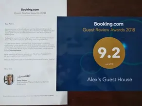 Alex's Guest House - Image 3