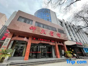 Shenhuo Hostel - Image 2