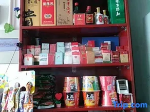 Huangjia Hotel Linyi - Image 3