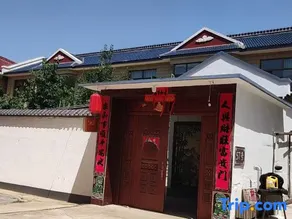 Caidouxuan Farmhouse - Image 4