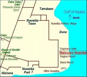 Swisscare Nuweiba Resort Hotel - Image 3