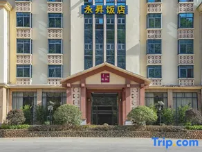 Zhangzhou Yongsheng Hotel - Image 4