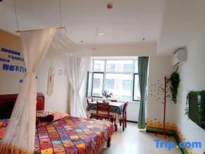 Juyou Homestay - Image 1