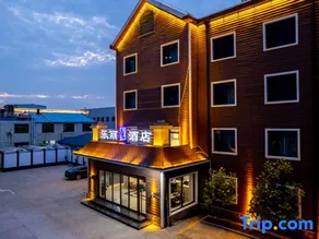Leli Hotel (Xiong'an Design Center Branch) - Image 3