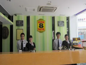 Super 8 by Wyndham Fuzhou Wu Yi Lu - Image 3