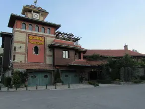Hotel Castello di San Marino - Image 1