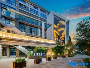 Moci Hotel - Image 2