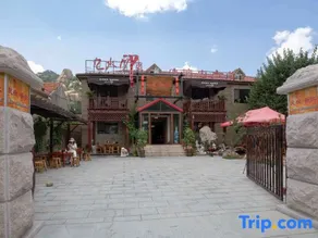 Qingdao Jiushui Impression Homestay - Image 4