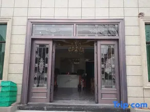 Longhu Mountain Geographic Haomai Hotel - Image 2