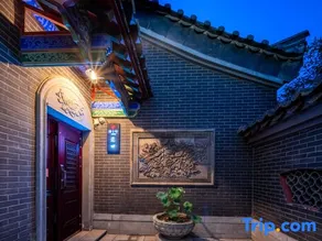 Luoyang Luozhishen Siheyuan Homestay (Heluo Ancient City Store) - Image 2