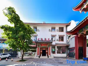 Luding Yunlai Inn - Image 2