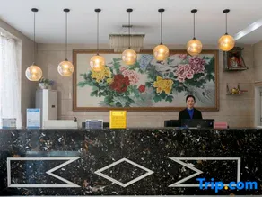 Fuqian Business Hotel - Image 2
