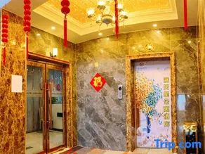 Huairen Mantianxing Apartment Hotel - Image 5