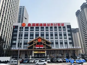 San Wennuan Spa Hotel - Image 5