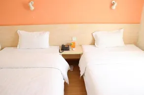 7Days Inn Zunyi Meitan Zheda Square - Image 5