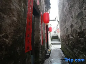 Xidi Xianyaju Chinese Inn - Image 3