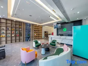 Gelan Yuntian Hotel (Guangfeng Branch) - Image 3