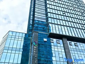 Holiday Hotel (Chaozhou Fortune Center) - Image 3