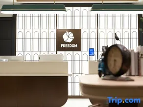 INZONE FREEDOM HOTEL - Image 4
