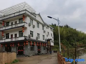 Shanlirenjia Inn Sanqingshan - Image 3