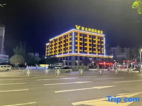 Vienna International Hotel Chongqing High Tech Zone Science Hall Hangu - Image 2