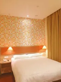 Yulimeisu Smart Hotel (Chongqing Yongchuan Passenger Transport Center Branch) - Image 2
