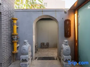 Sheyi Tea Culture Hotel (Dazhao Temple Branch) - Image 2
