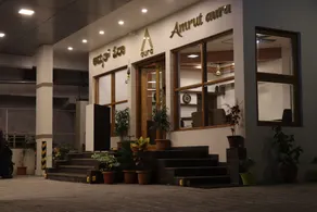 AmrutAura - Image 5