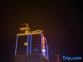 Guiding Mingze Hotel - Image 3