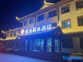 Licheng Yayi Business Hotel - Image 3