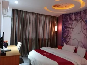 Thank Inn Chain Hotel Guizhou Bijie City Weining Railway Station - Image 2