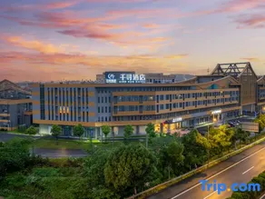 Changshan Qianxun Hotel - Image 4
