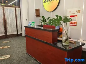 Harbin Qixi Hotel - Image 2