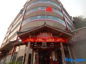 Huanjiang Xia Nanyuchun Country House - Image 4