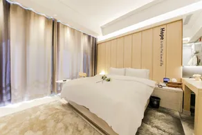Hotel Yeogiuhtte SeoDaegu - Image 3